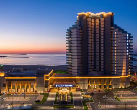 營口萬達頤華酒店 營口酒店