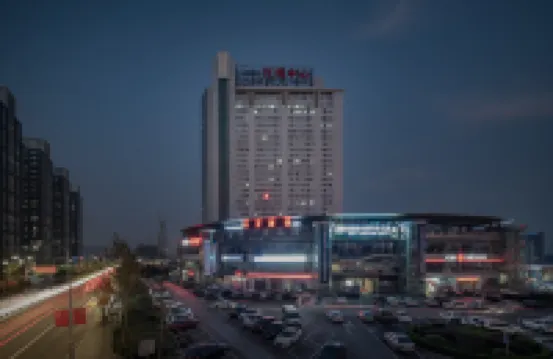 Chongqing Yunxi Hotel Hotels near Yu Bei