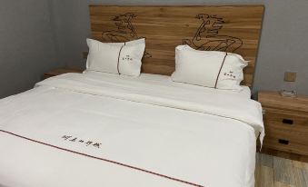 Xiangbei Yizhan Hotel