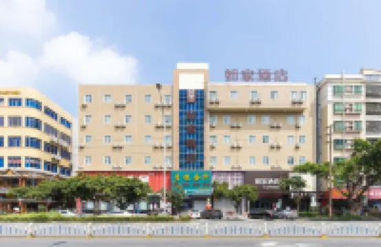 如家飯店·neo（順德容桂天佑城店） 佛山住宿飯店