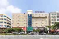 Homeinn · neo (Shunde Fisherman's Wharf Tianyou City) Hôtels à : Foshan