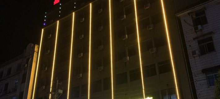 Carnival Hotel Отели в г. Ваньнянь