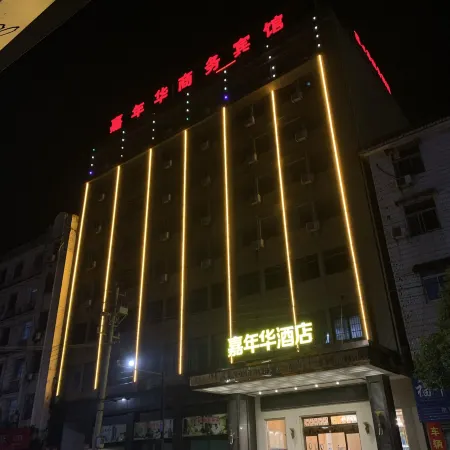 Carnival Hotel