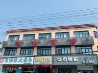 扬州迎新宾馆 - 酒店外部