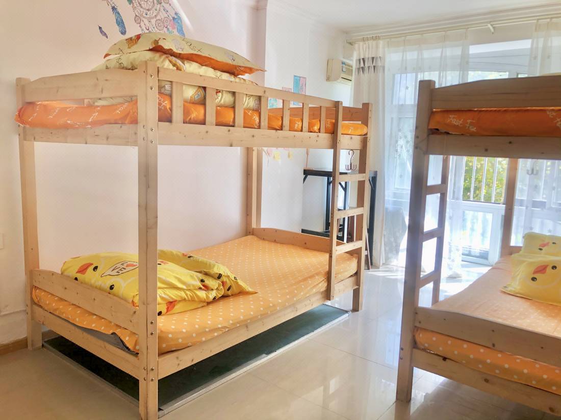 Banjia Youth Hostel-Nanjing Updated 2022 Room Price-Reviews & Deals |  Trip.com