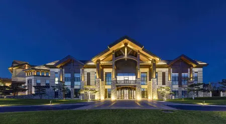 Maple Leaf Village Hot Spring Resort Отели рядом с достопримечательностью «Heilongjiang Infotech Profession College (Xueyuan Road)»