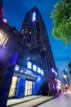 Starway Hotel (Nanchang Xihu Wanda Guanzhou Subway Station) Hotel di Nanchang
