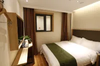 GreenTree Inn Express Hotel (Beijing Qianmen Dashilan) Hotels in Beijing
