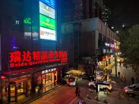 Lanzhou Ruida Boutique Business Hotel (Xigu Commercial Pedestrian Street High-speed Railway Station) Các khách sạn ở Vùng phía Tây
