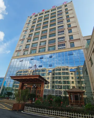 Yijing Oriental International Hote
