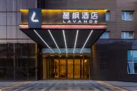 Lanande Hotel  (Beijing Wangjing SOHO Science Park) Hotel berhampiran Carrefour (Wangjing Branch)