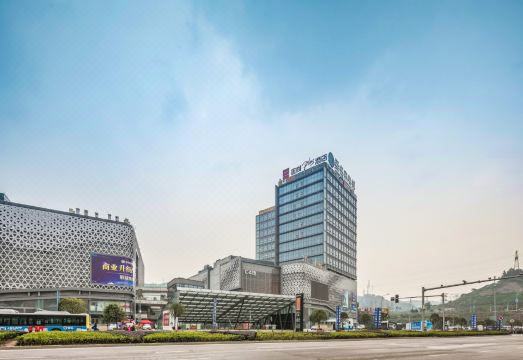 칠데이스 프리미엄 호텔 (충칭 장베이 국제공항 T3 터미널)