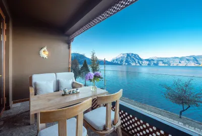 Yuelianzhuang Dabu Shuyuan Resorts Hotels in Ninglang