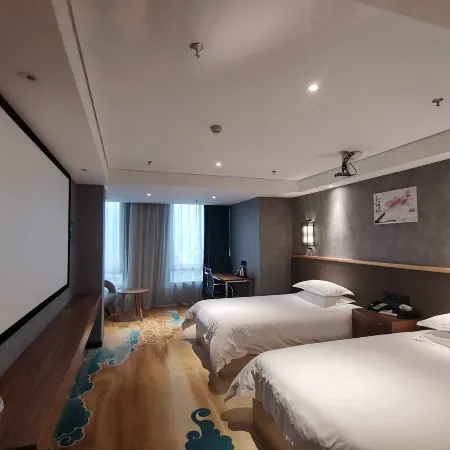 Elan Hotel(Wenling Shenlan Yaju)