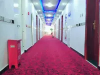 Yongning Hongda Hotel