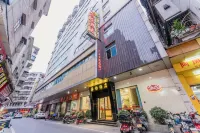 佛山海怡酒店（西樵山廣東千古情店） 鄰近西樵星空失戀博物館的酒店