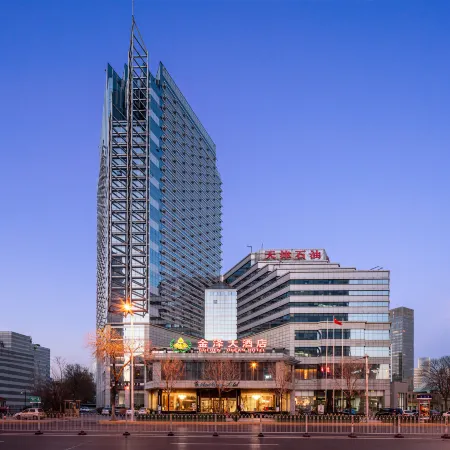 Golden Ocean Hotel Отели рядом с достопримечательностью «Станция метро Gulou»