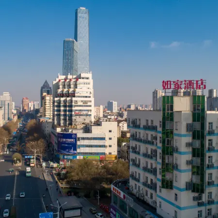 Homeinn · neo (Zhenjiang Railway Station Zhongshan Bridge RT-Mart)