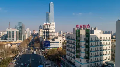 Homeinn · neo (Zhenjiang Railway Station Zhongshan Bridge RT-Mart) Hotels in Zhenjiang