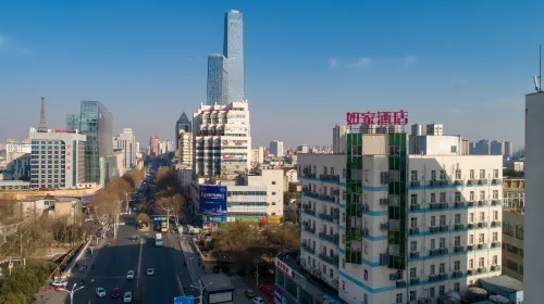 Homeinn · neo (Zhenjiang Railway Station Zhongshan Bridge RT-Mart)