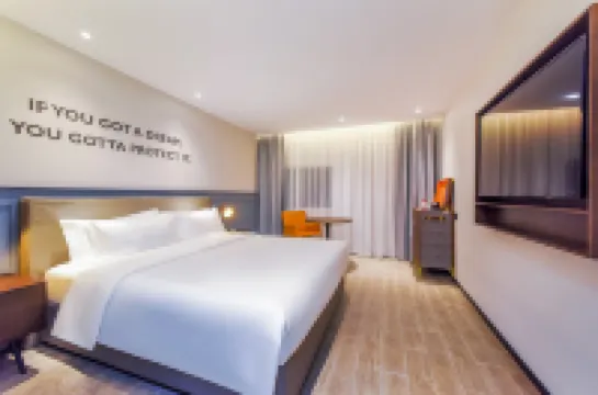 โรงแรมช้อน ไพน์ (สาขาจัตุรัสสรรพสินค้าเจียฟางเป่ย ถนนคนเดินหงหย่าต้ง ฉงชิ่ง)