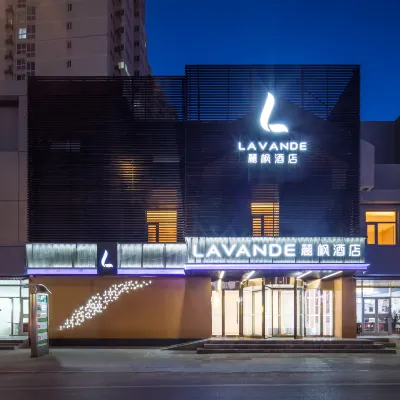 Lavande Hotel Beijing Longze Metro Station Store Hotels near Longze Station