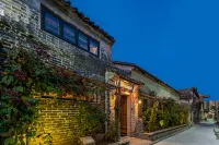 Floral Hotel·Beishan Jingshe Zhenpin Tea Garden (Zhuhai Gongbei Port Huafa Shangdu Branch)
