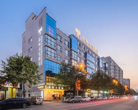 Taste of Life Chenggu Hotels in Chenggu