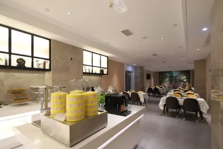 Vienna International Hotel (Shaowu Coach Terminal Store) Отели рядом с достопримечательностью «Tiancheng Qixia Scenic Spot»