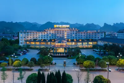 Qinghe Jinjiang International Hotel Hotels in Zhangjiajie