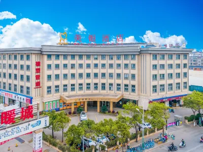 Mei Yin Hotel Hotels in Century City Area