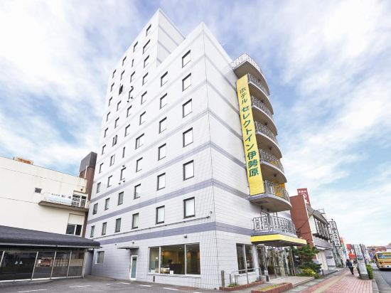 伊勢原の神奈川県立伊勢原射撃場 ライフル射場 の格安素泊まりホテルを宿泊予約 22年おすすめ素泊まりホテル Trip Com 伊勢原の神奈川県立伊勢原射撃場 ライフル射場 の格安素泊まりホテルを宿泊予約 22年おすすめ素泊まりホテル Trip Com
