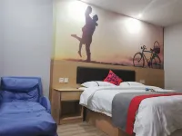 Junyi Chain Hotel (Tianmen baoan palza Store) Hotels in Tianmen