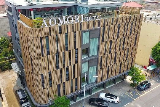 青森酒店(佛山顺德清晖园店)