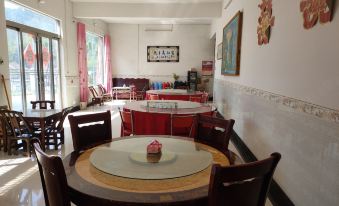 Xinxian Xiangli Countryside Homestay