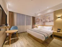 City Comfort Inn Hotel (Huangmei Dream City)