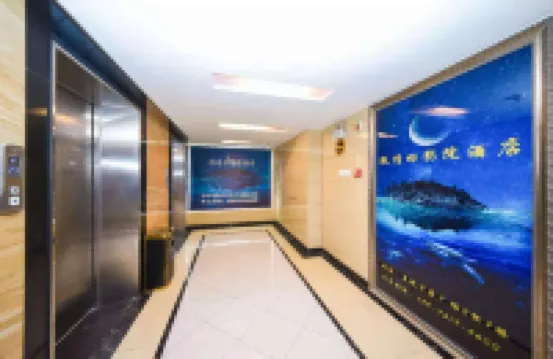 Weiqingdong Hotel
