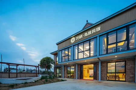 Floral Hotel · Shanghaidaoju Hotel (Chongming Nanmen Pier Branch) Отели рядом с достопримечательностью «Xisha Wetland»