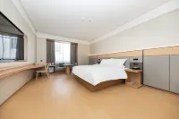 JI Hotel (Xuzhou East Station) Hôtels à : Xuzhou