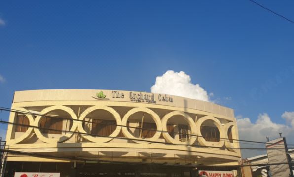 The Orchard Cebu Hotel & Suites powered by Cocotel