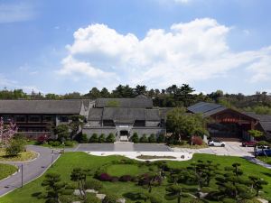 Yangzhou Slender West Lake National Medical College Heyi Hotel