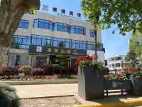 崇博賓館 鄰近壯鄉風雨橋的酒店