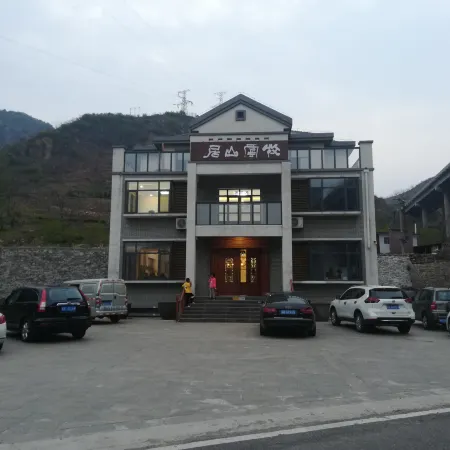 Xinglong Muyunshan Residence