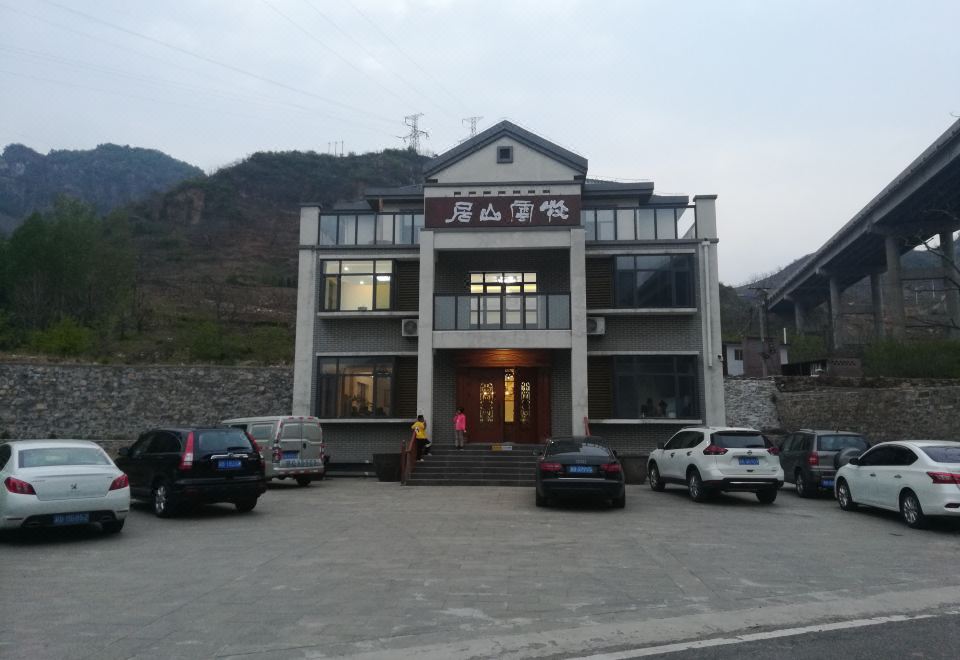 Xinglong Muyunshan Residence(兴隆牧云山居民宿) 후기, 가격 2024 싱룽 호텔 추천 | 트립닷컴