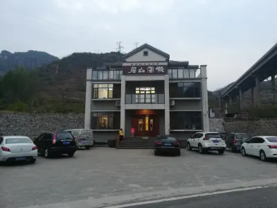 Xinglong Muyunshan Residence Hotel dekat Sun Yongqin General Former Residence