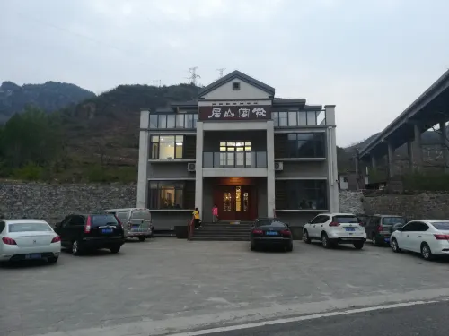 Xinglong Muyunshan Residence Hotel a Xinglong