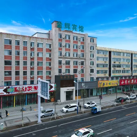 Jinhui Fashion Hotel