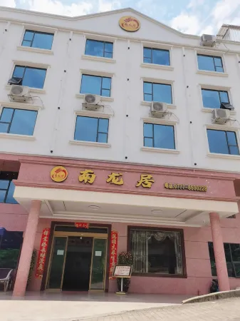 Pubei Wuhuangshan Nanlongju Отели рядом с достопримечательностью «Oriental Water Park»