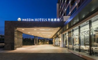 Wassim Hotel (Shanghai Lujiazui World Expo Center)