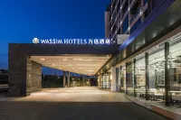 Wassim Hotel (Shanghai Lujiazui World Expo Center) Hotels near Customs Management Cadre College